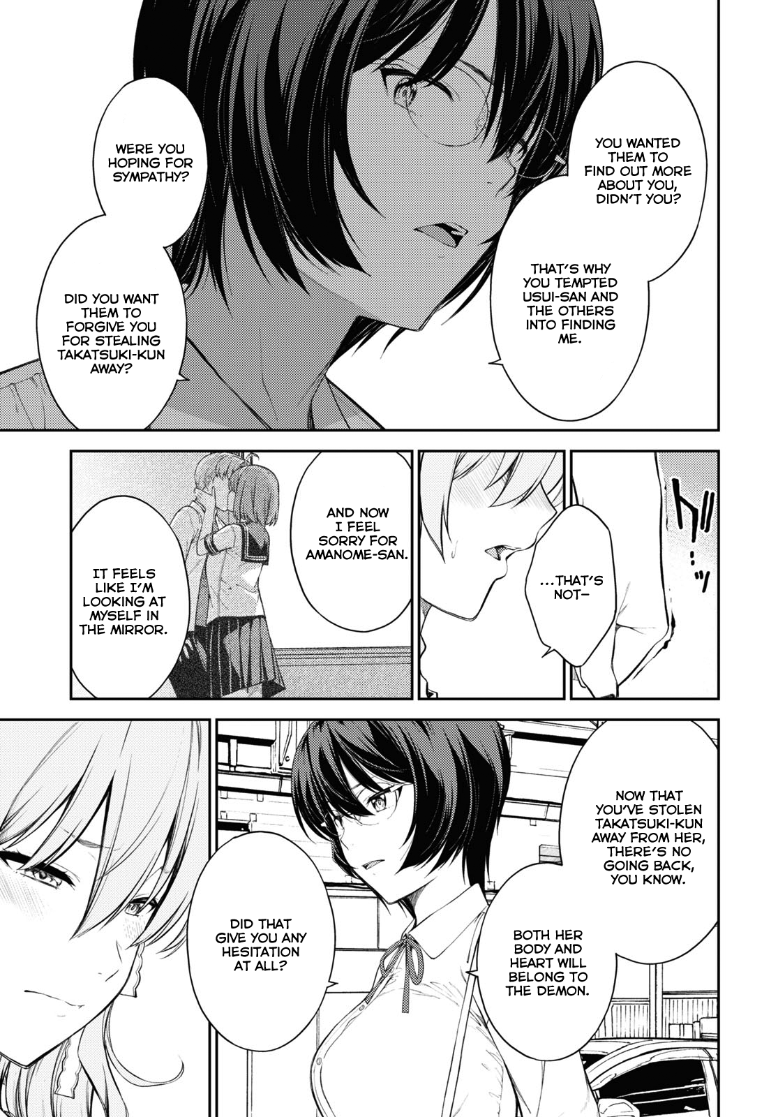 Page 15 of Chapter 39