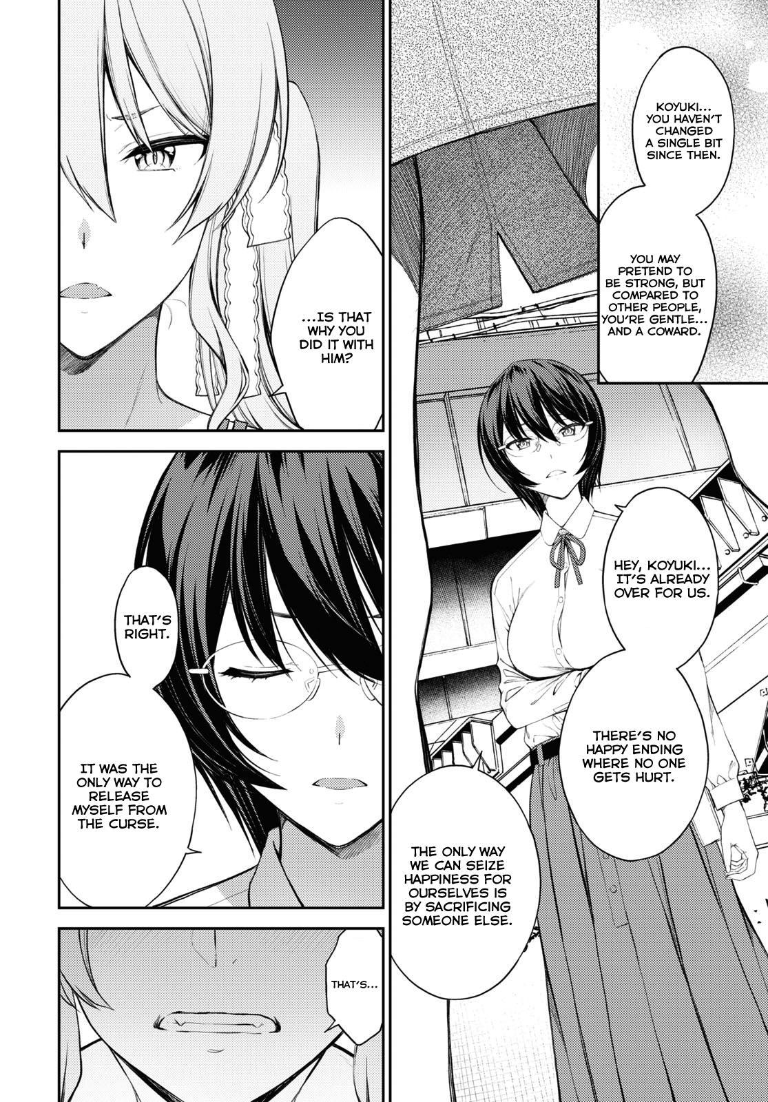 Page 16 of Chapter 39