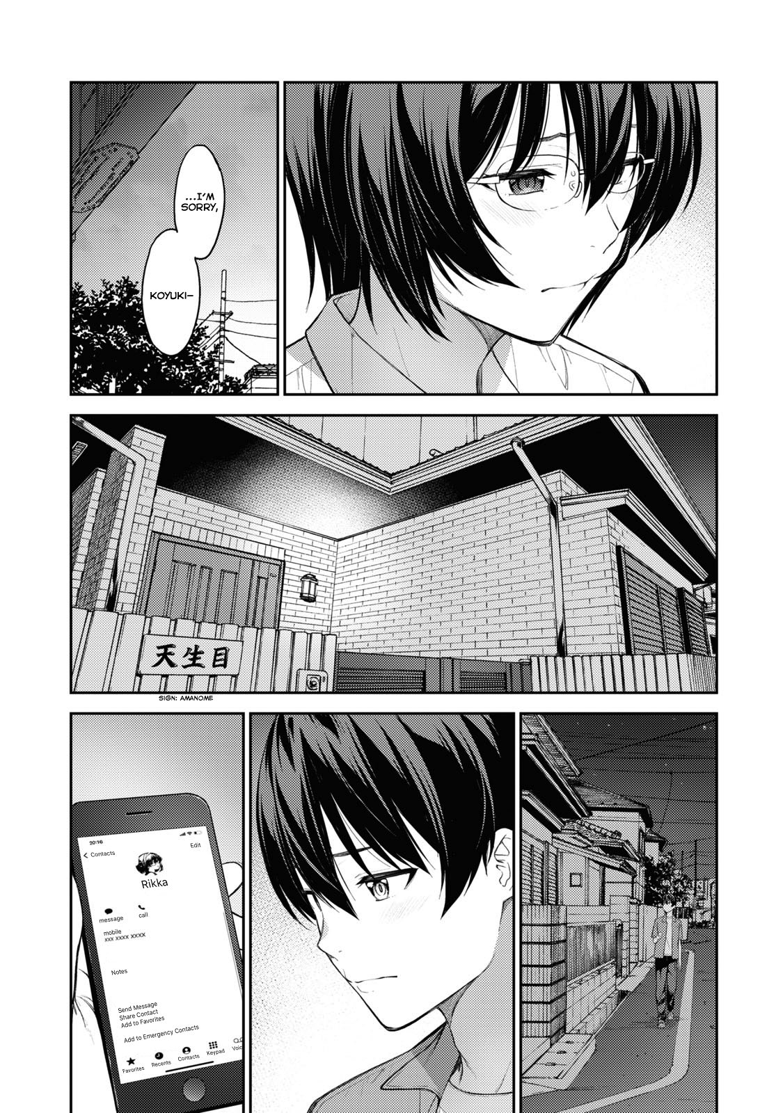 Page 21 of Chapter 39