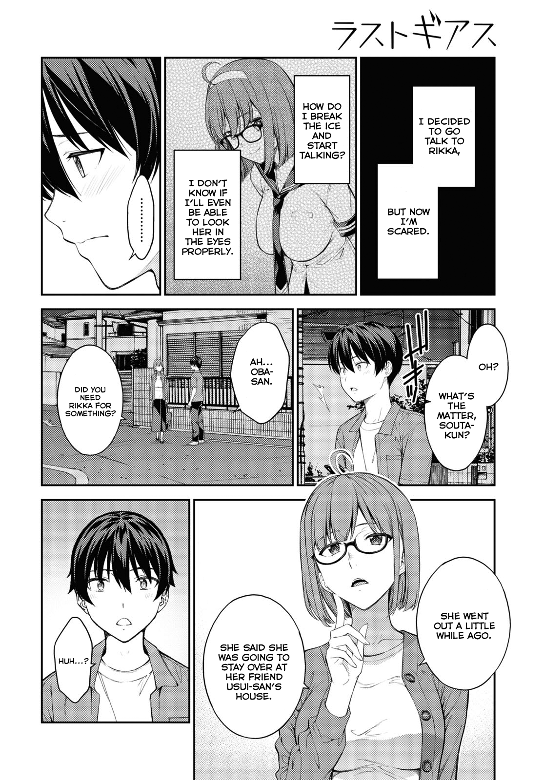 Page 22 of Chapter 39