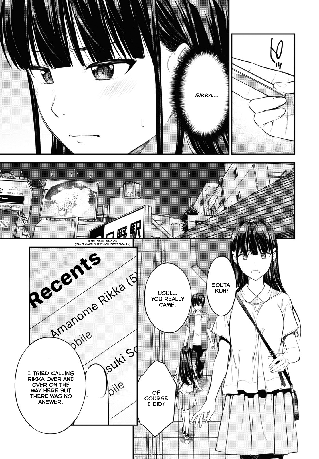 Page 25 of Chapter 39