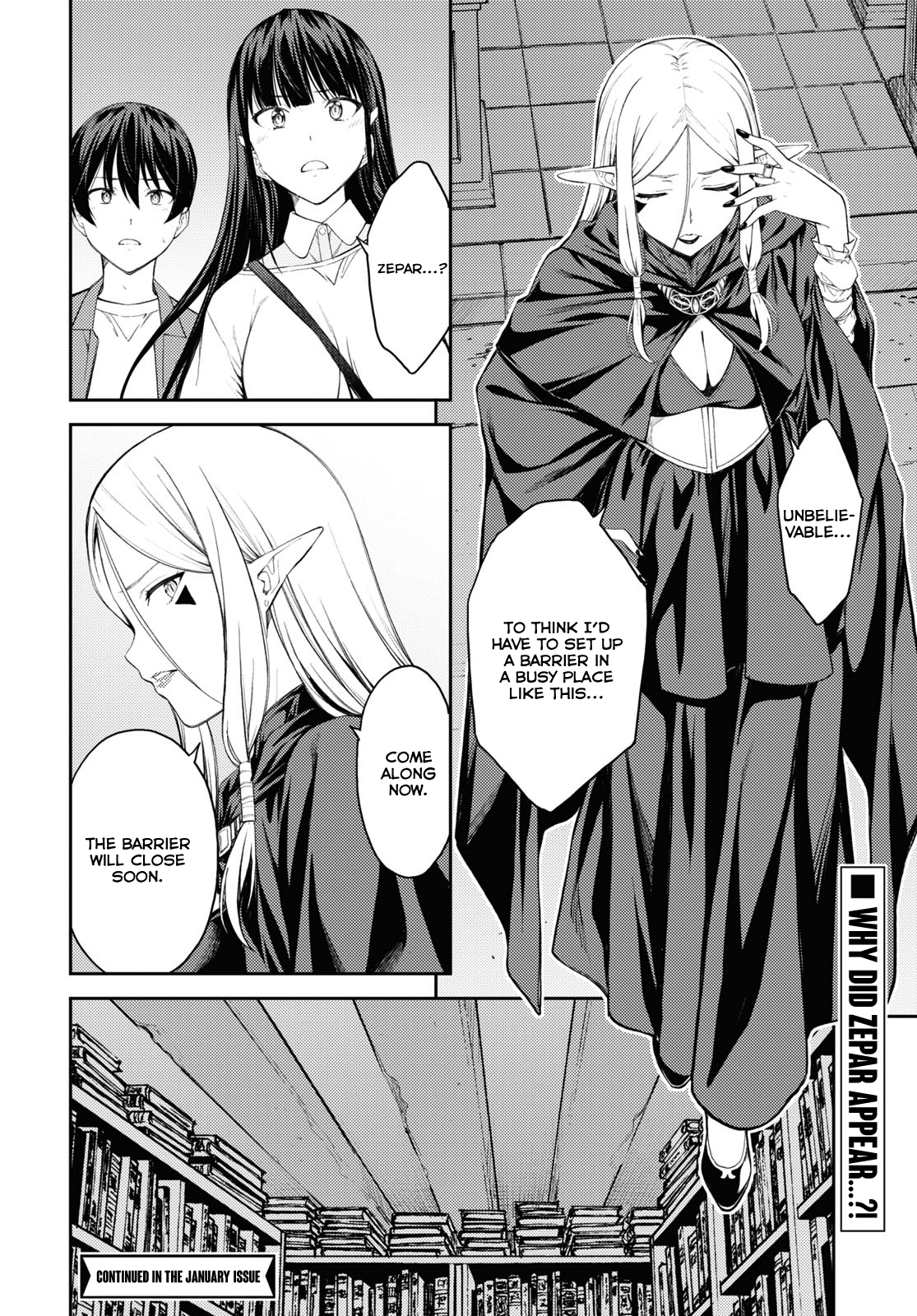 Page 28 of Chapter 39