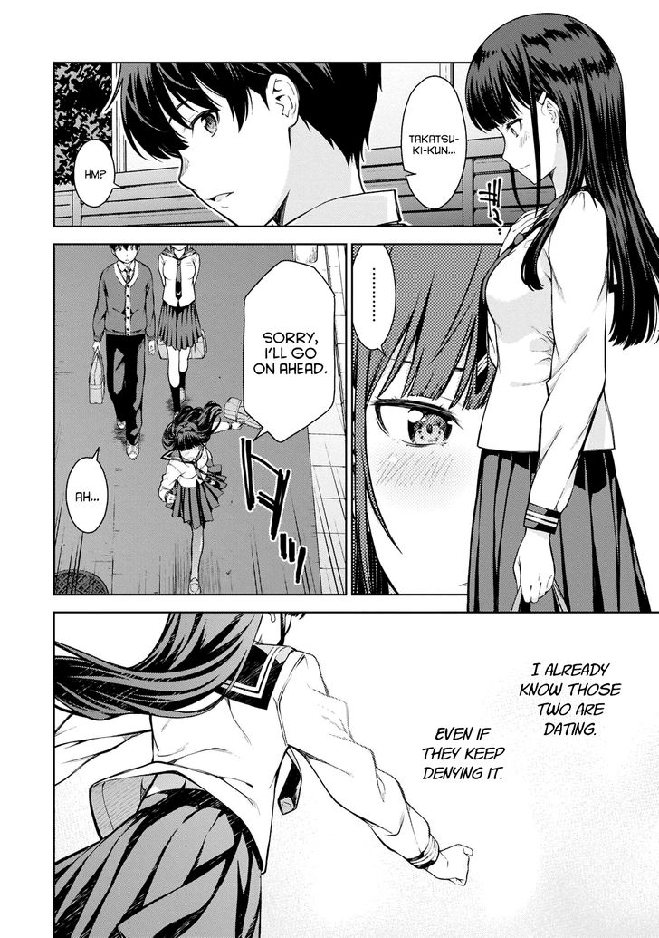 Page 12 of Chapter 4