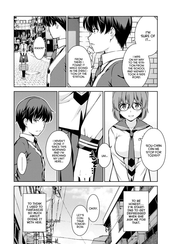 Page 20 of Chapter 4