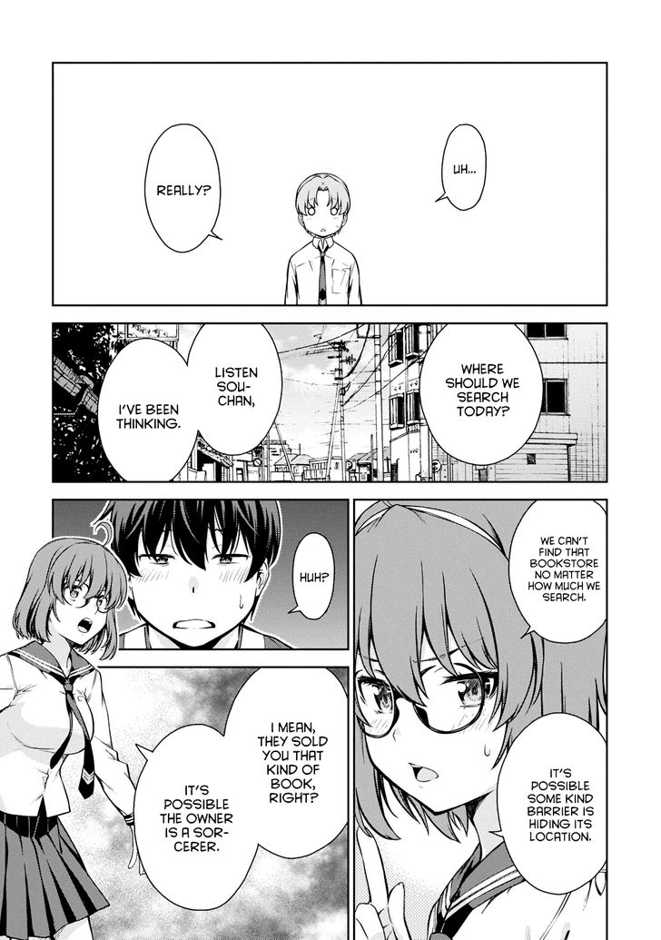 Page 25 of Chapter 4
