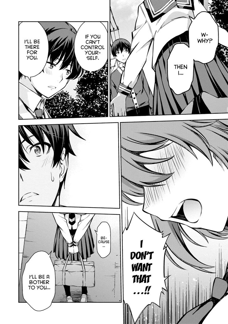 Page 28 of Chapter 4