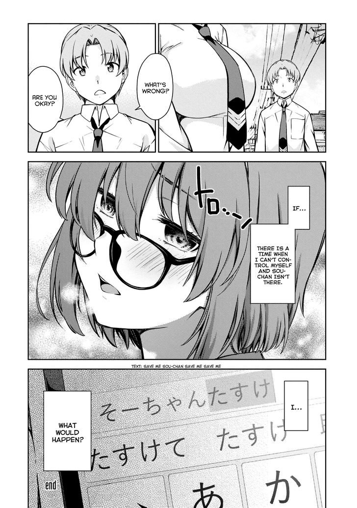 Page 34 of Chapter 4