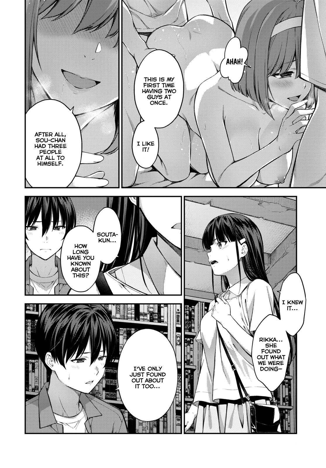 Page 6 of Chapter 40