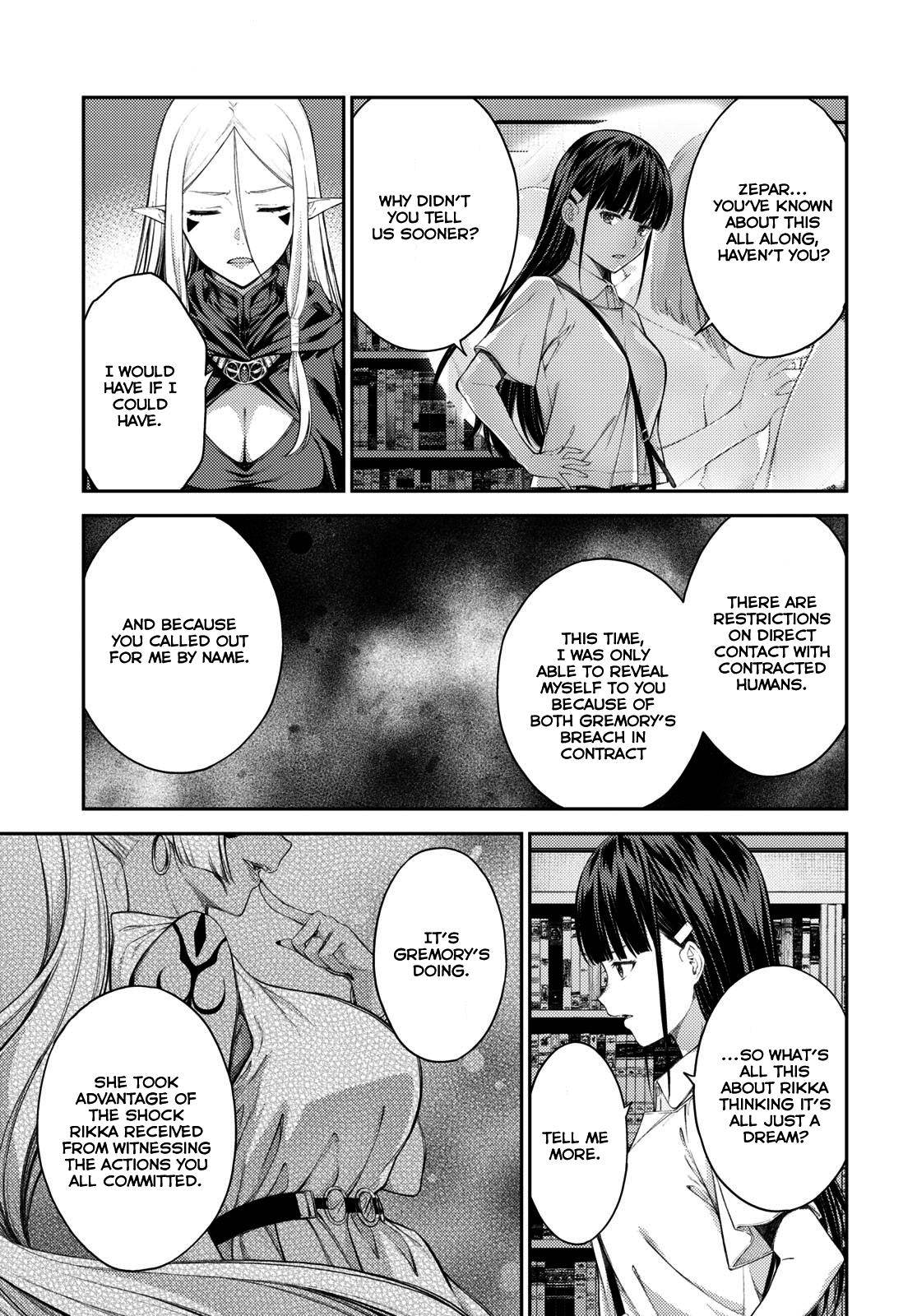 Page 7 of Chapter 40