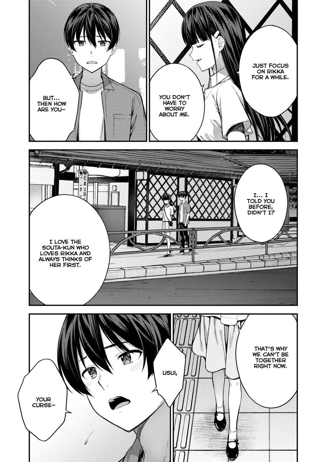 Page 13 of Chapter 40