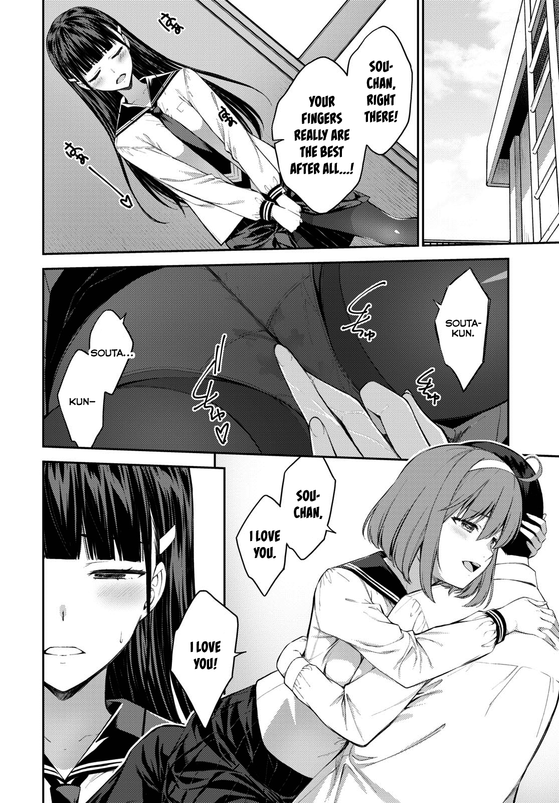 Page 4 of Chapter 41