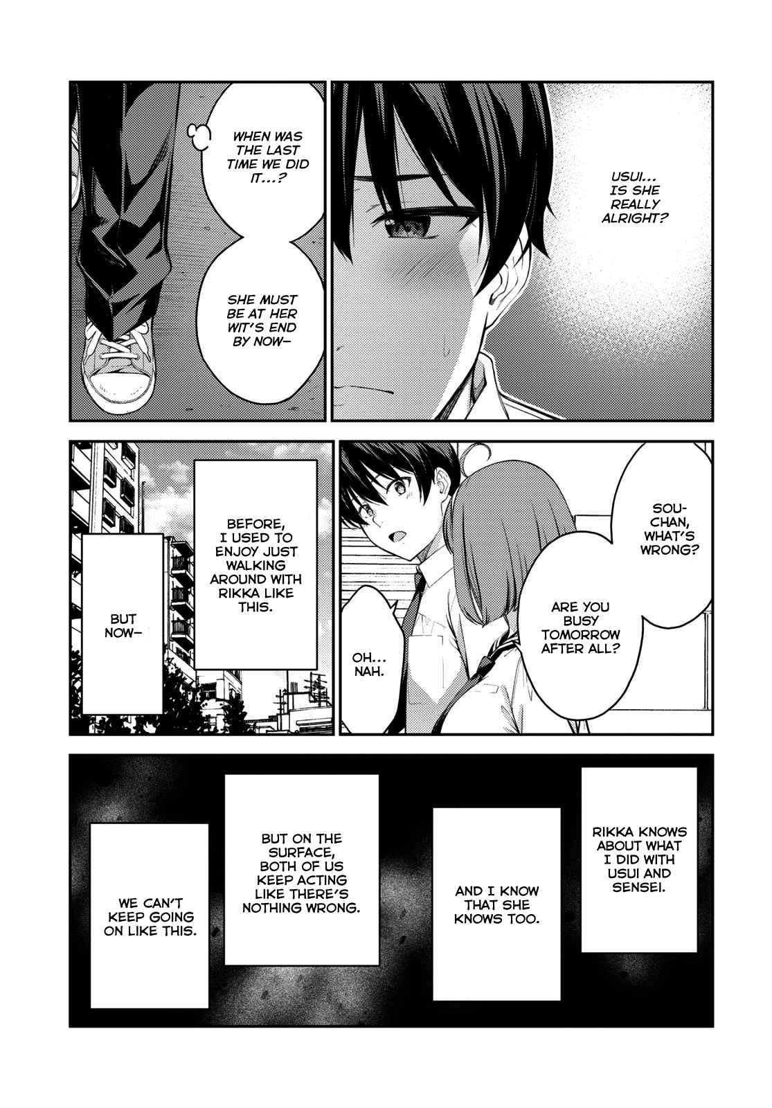 Page 11 of Chapter 41