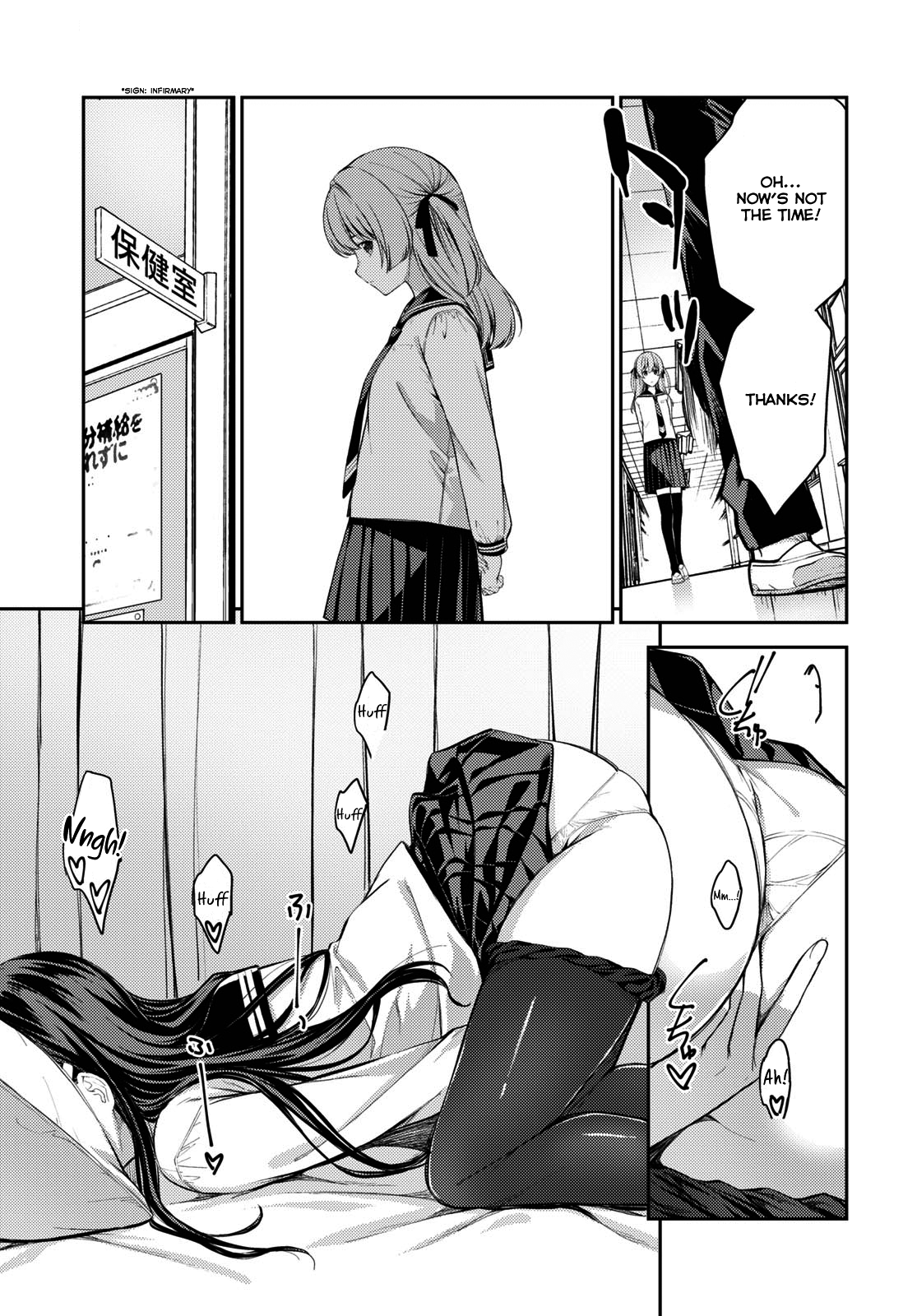 Page 15 of Chapter 41
