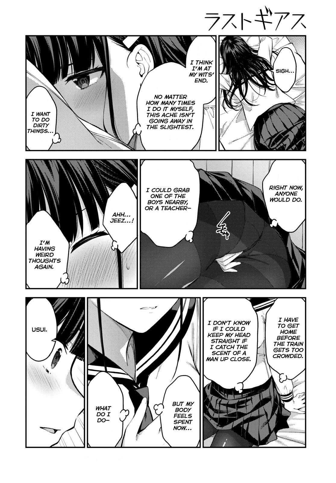 Page 16 of Chapter 41