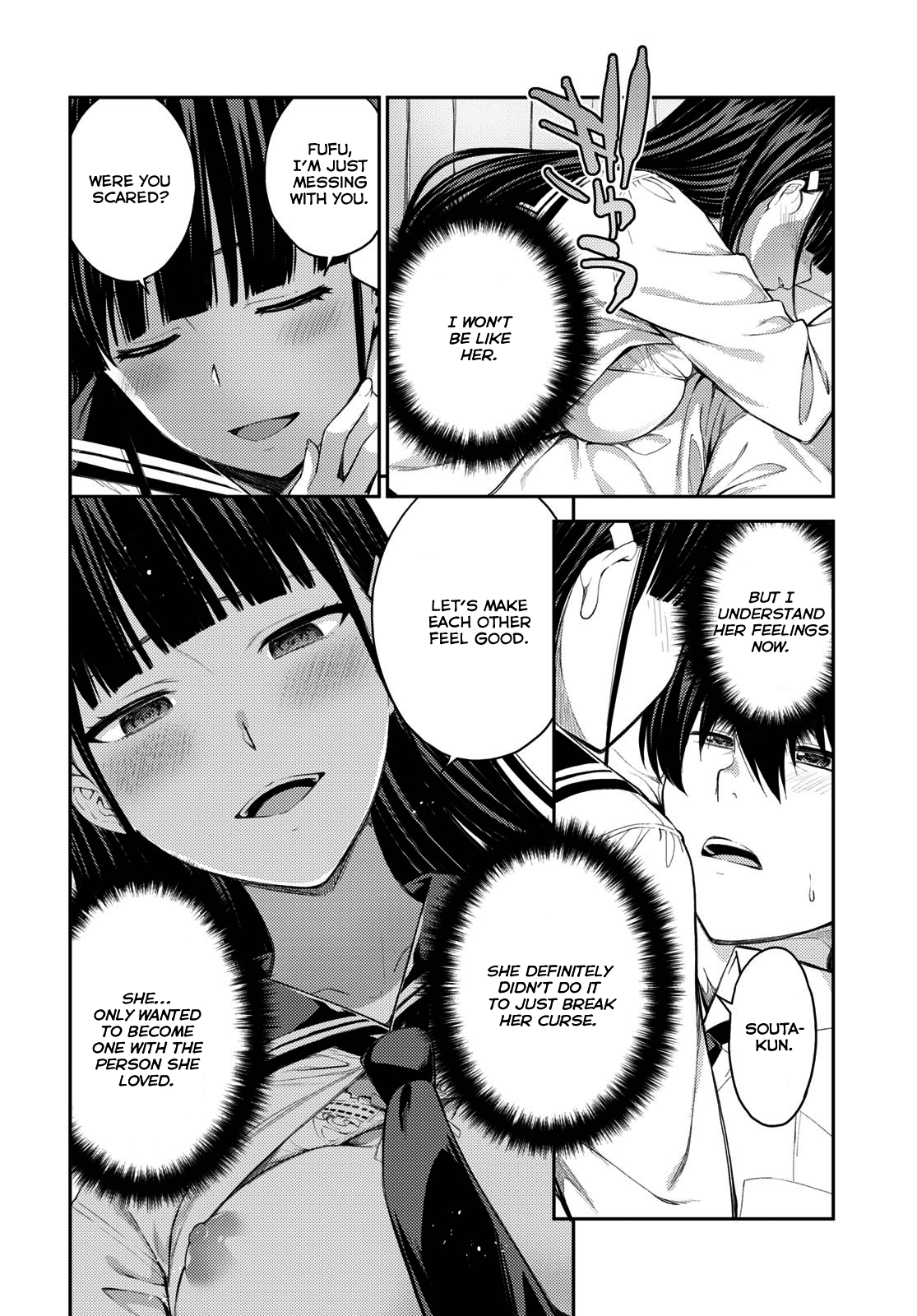 Page 5 of Chapter 42