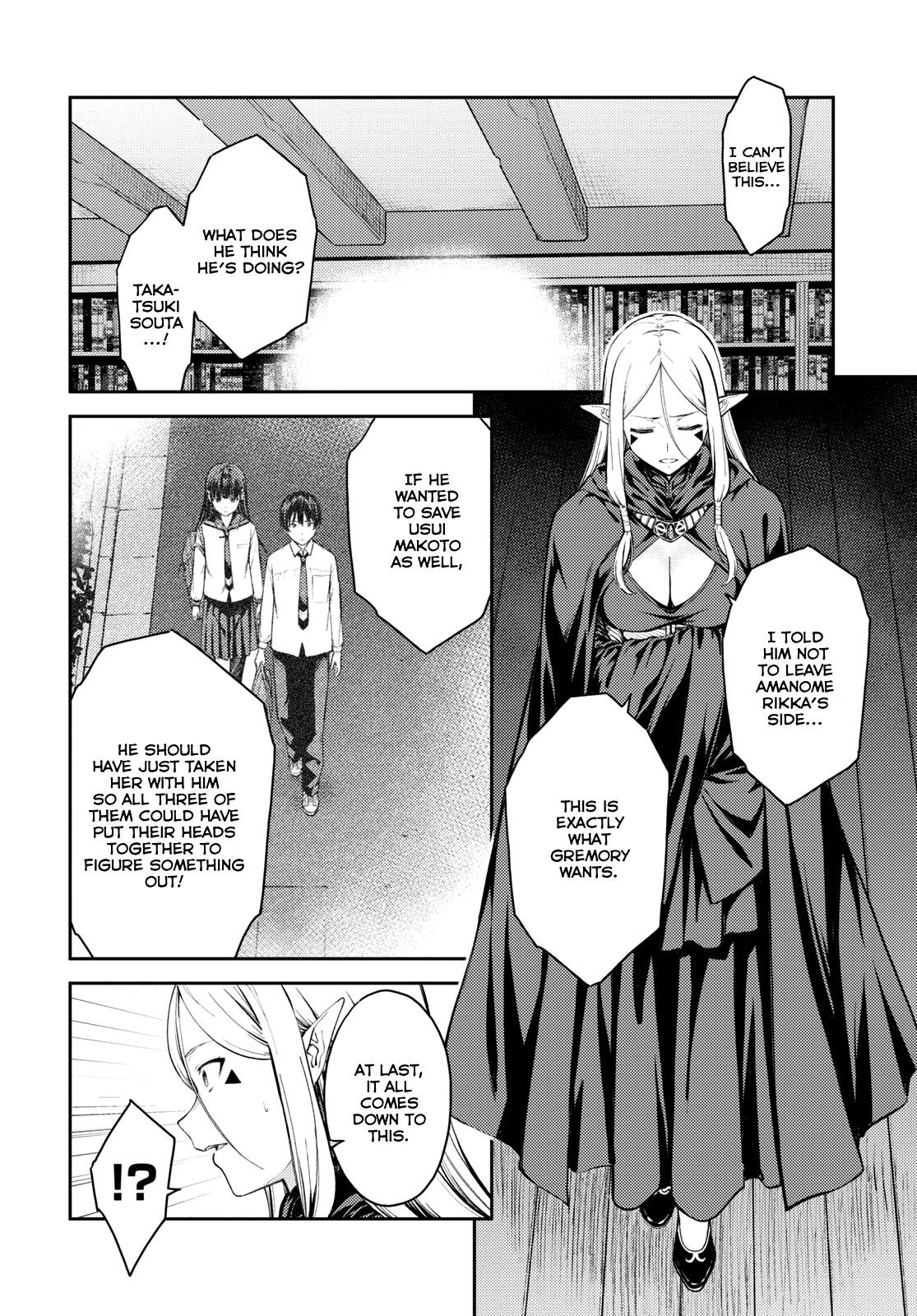 Page 11 of Chapter 42