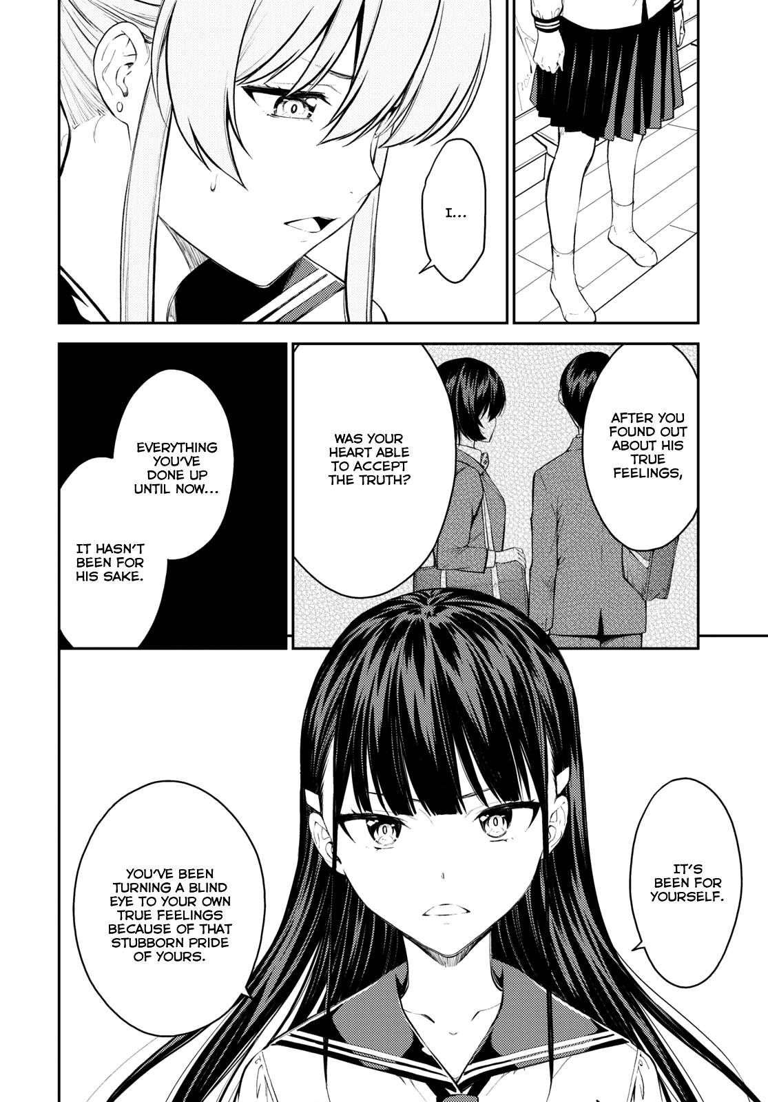 Page 14 of Chapter 43