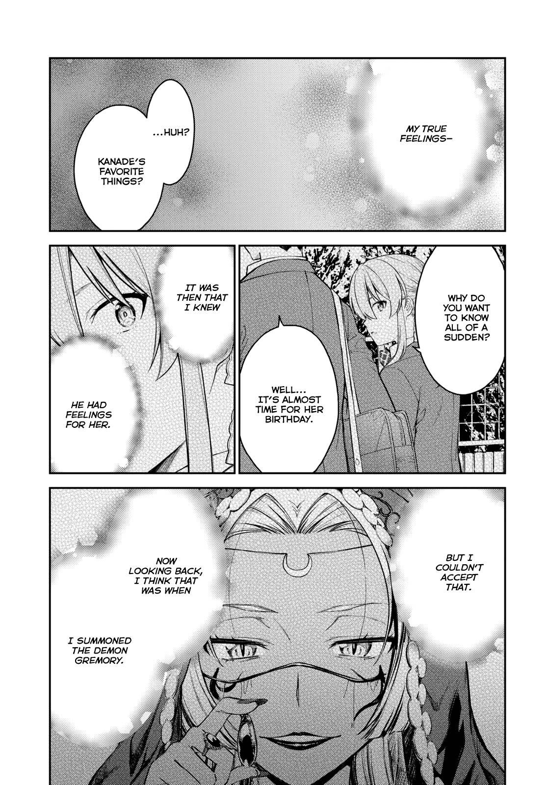 Page 17 of Chapter 43