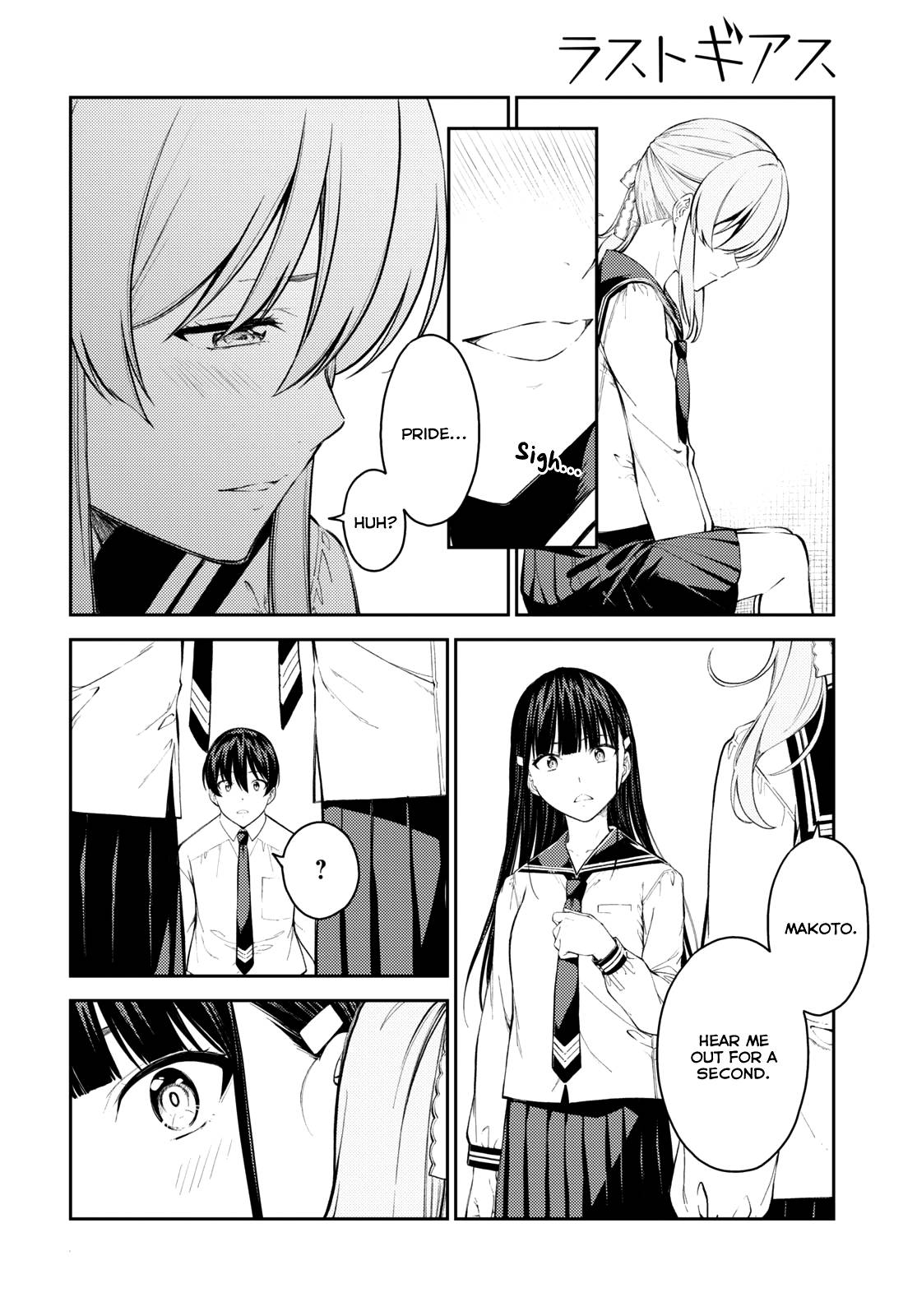 Page 18 of Chapter 43