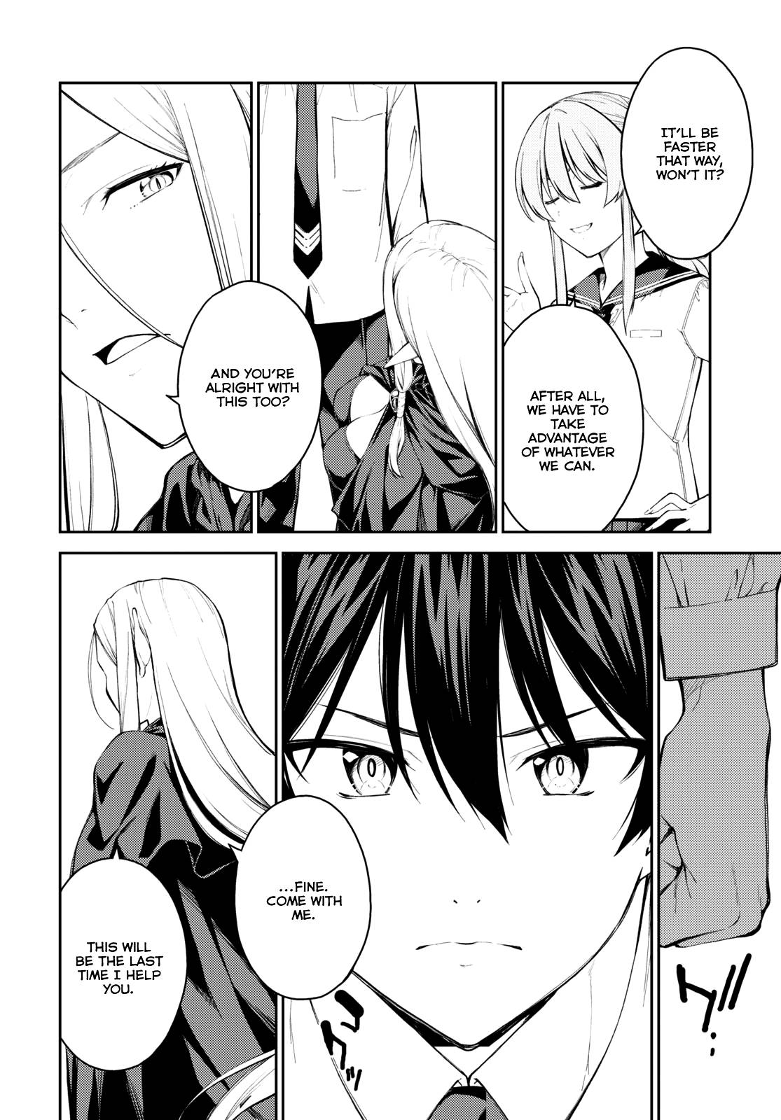 Page 24 of Chapter 43