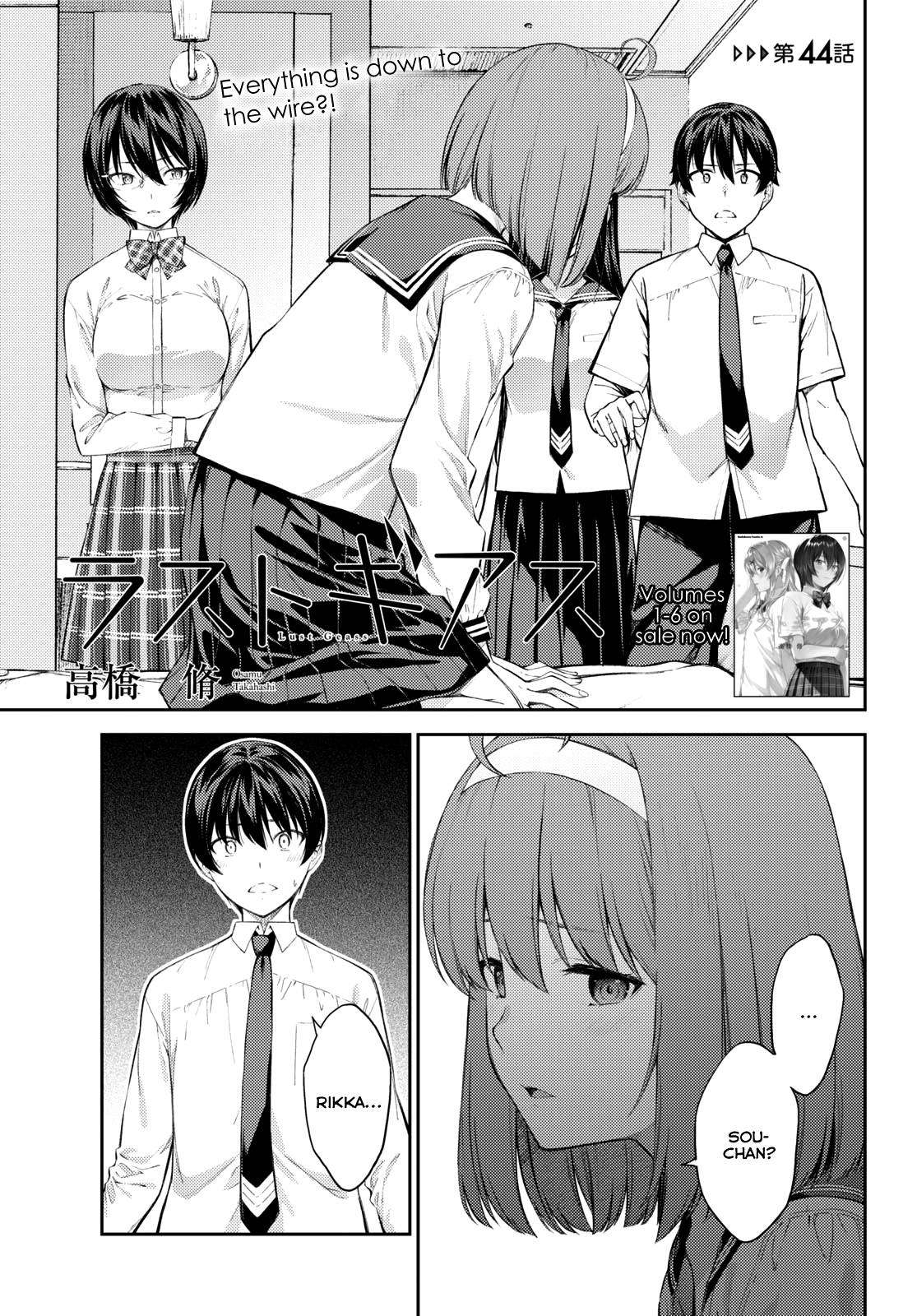 Page 1 of Chapter 44
