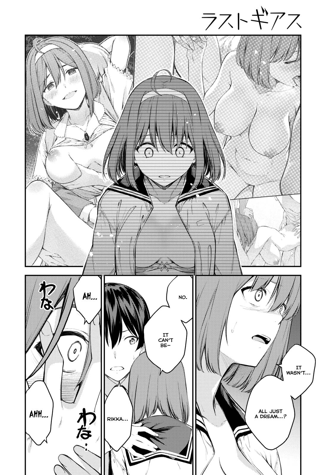 Page 4 of Chapter 44