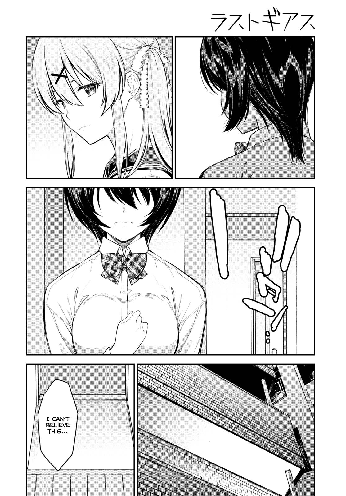 Page 6 of Chapter 44