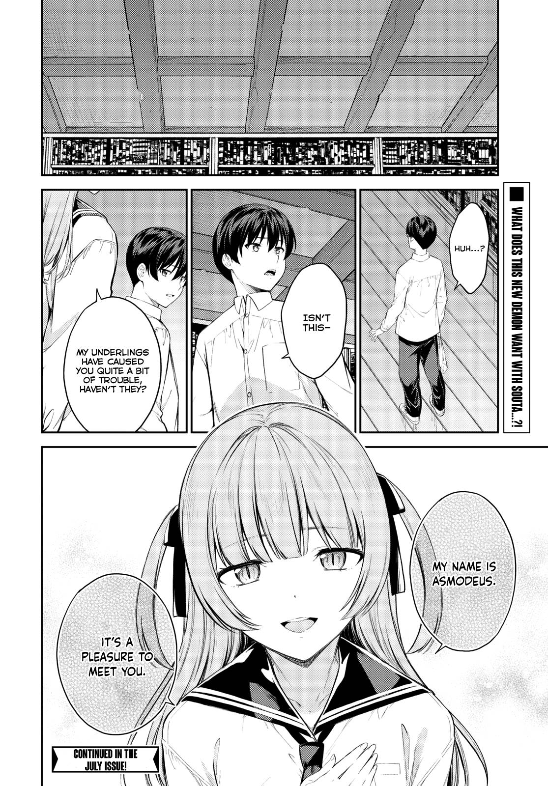Page 16 of Chapter 44