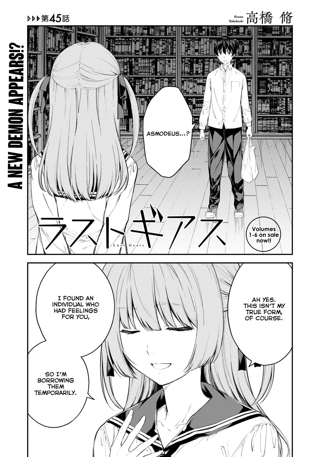 Page 1 of Chapter 45