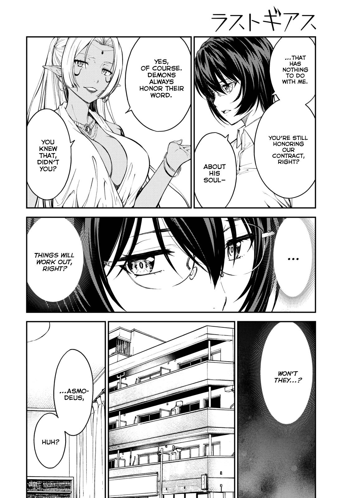 Page 16 of Chapter 45