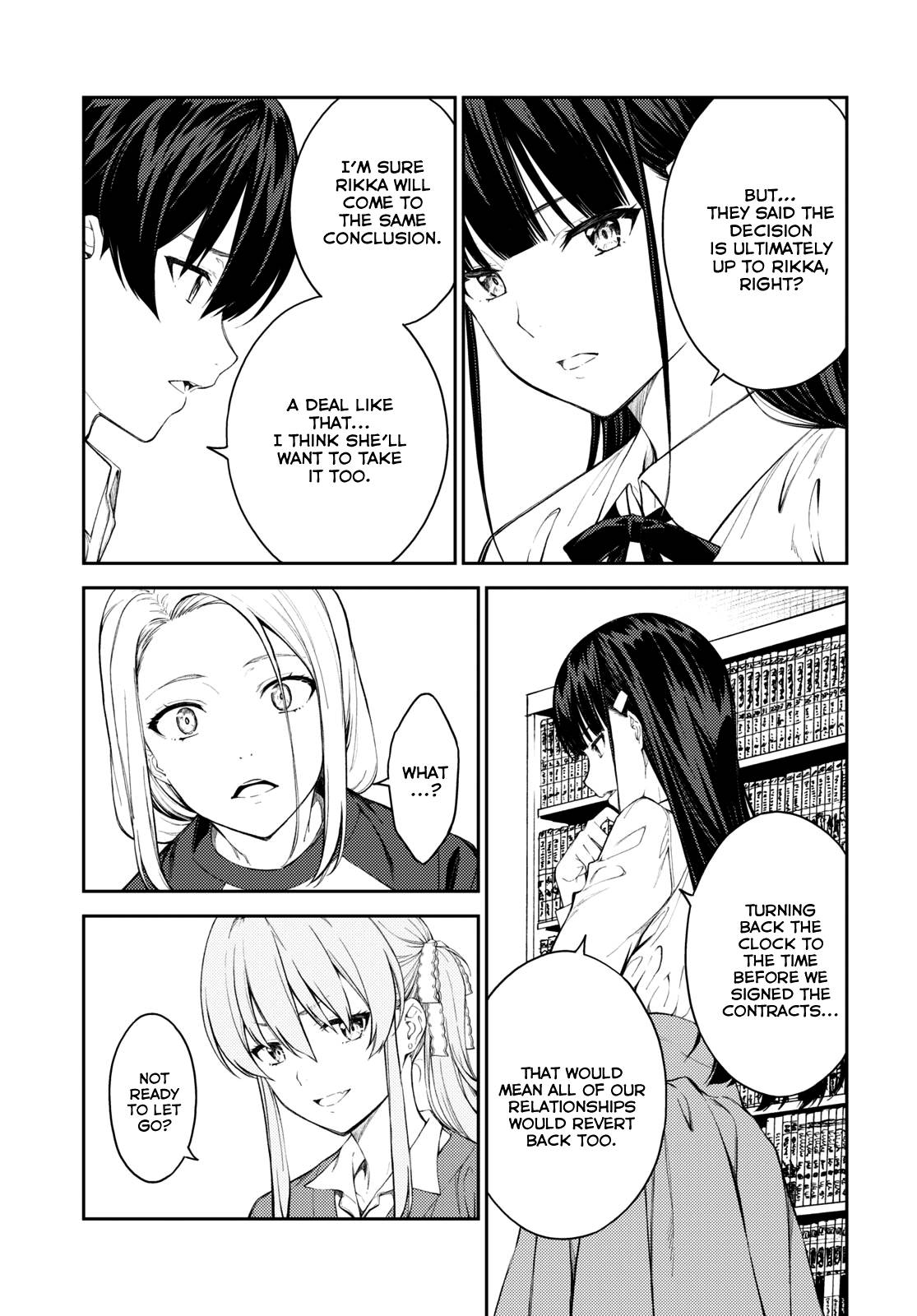 Page 19 of Chapter 45