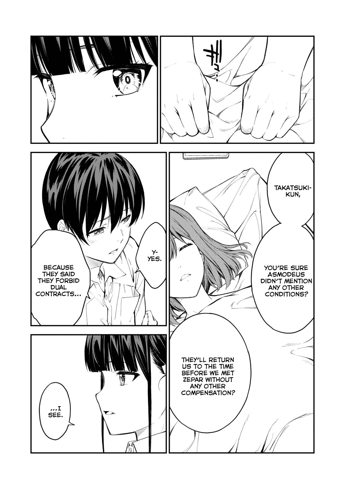 Page 21 of Chapter 45