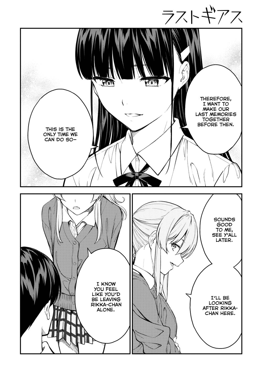 Page 26 of Chapter 45