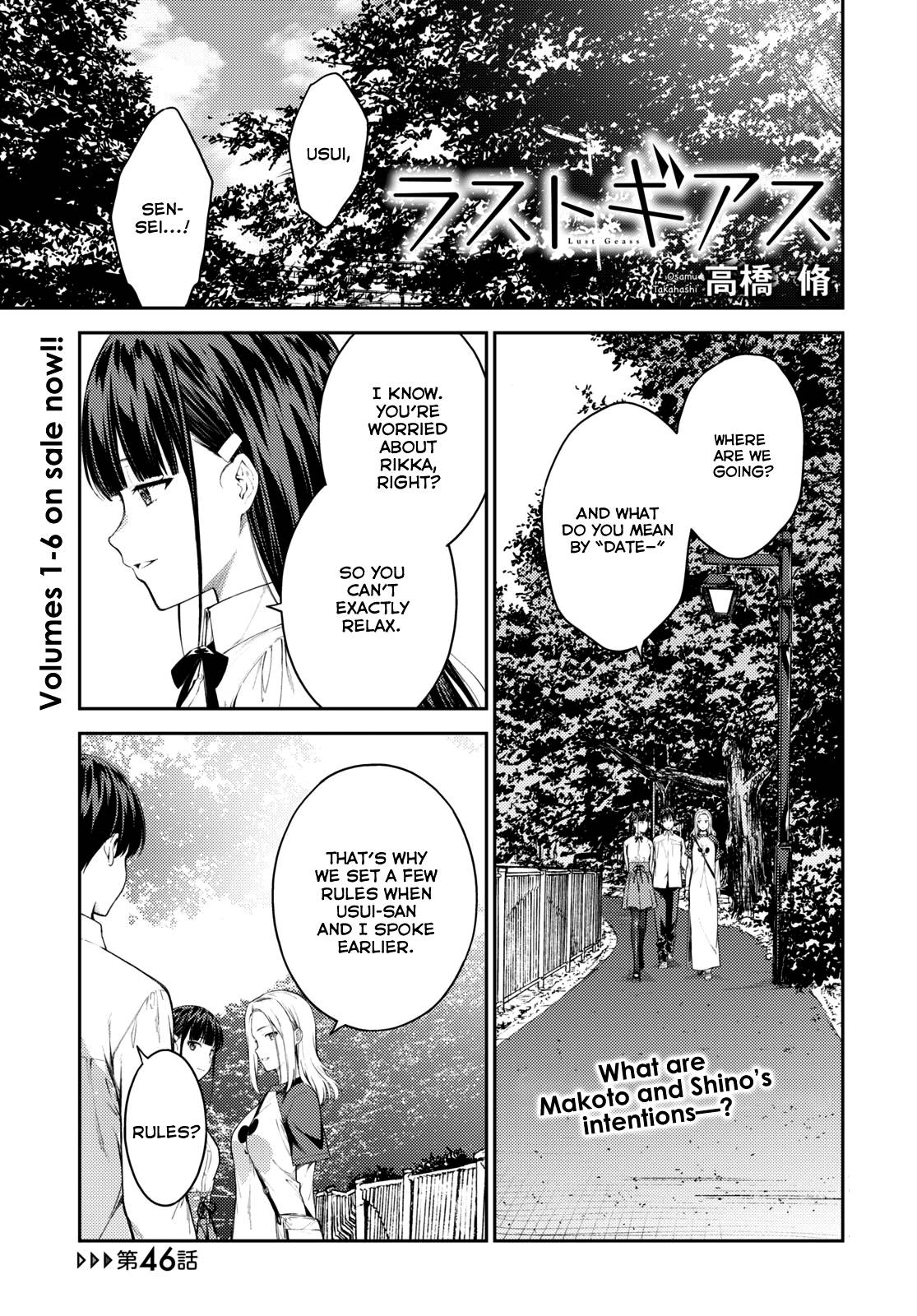 Page 1 of Chapter 46