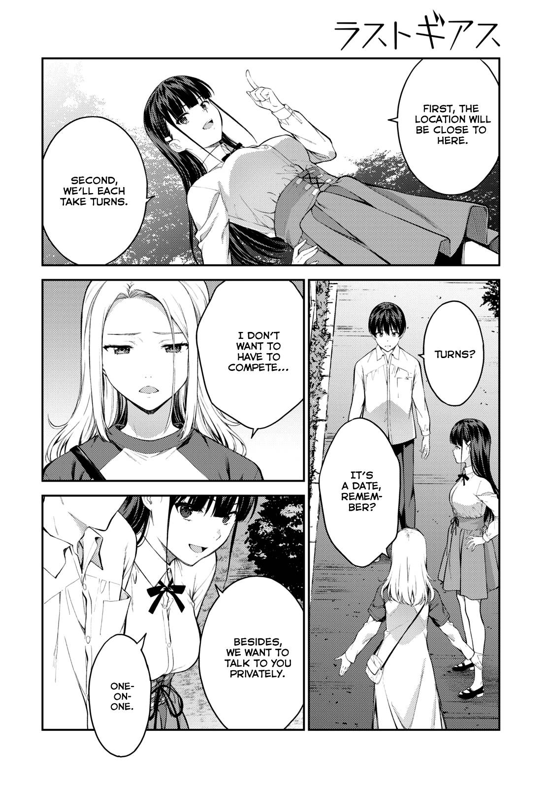 Page 2 of Chapter 46