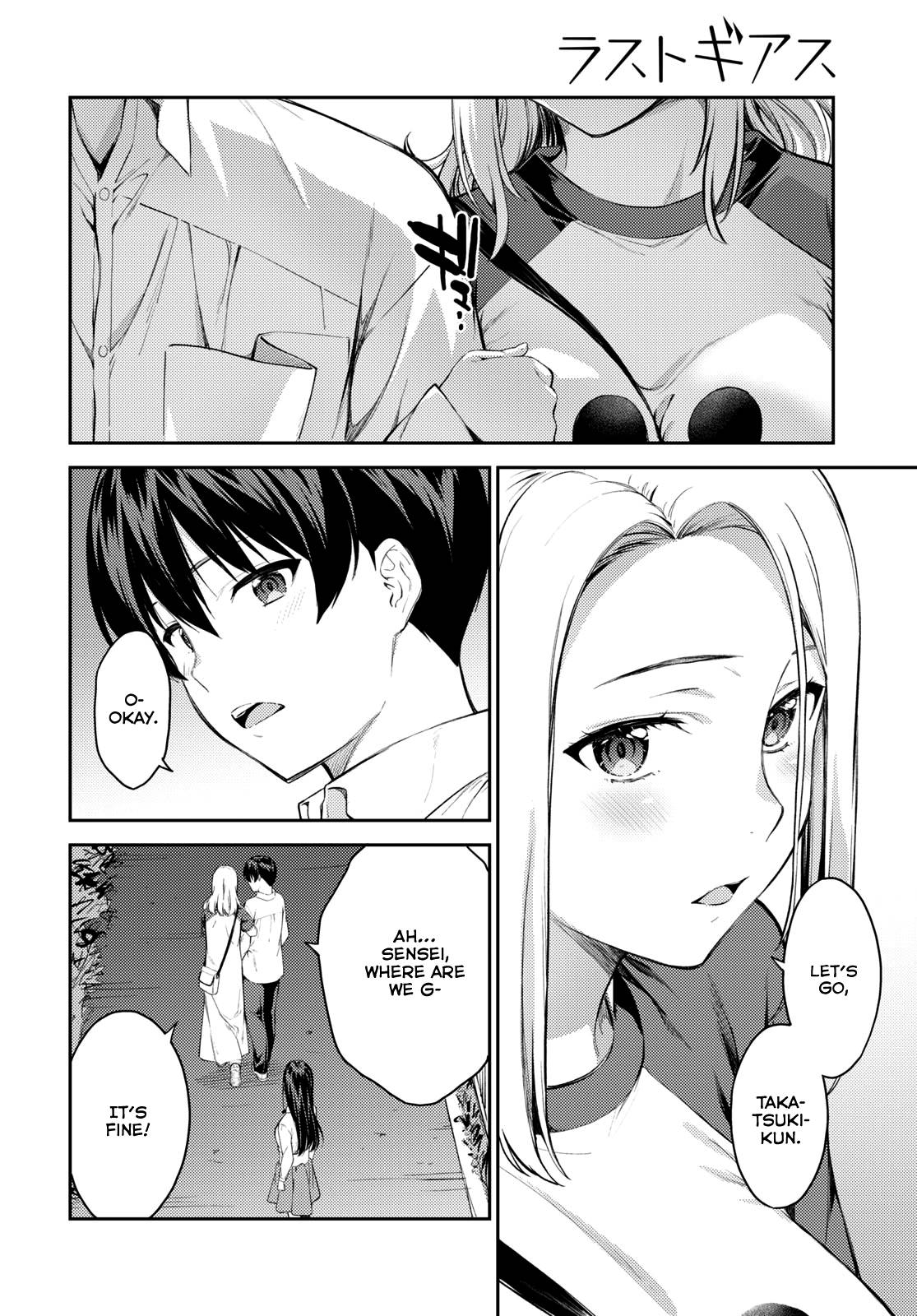Page 4 of Chapter 46