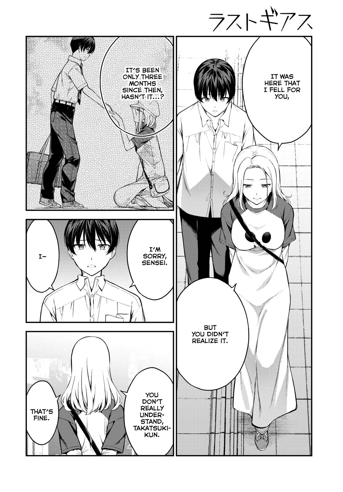 Page 8 of Chapter 46