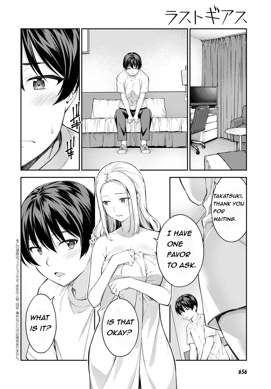 Page 2 of Chapter 47