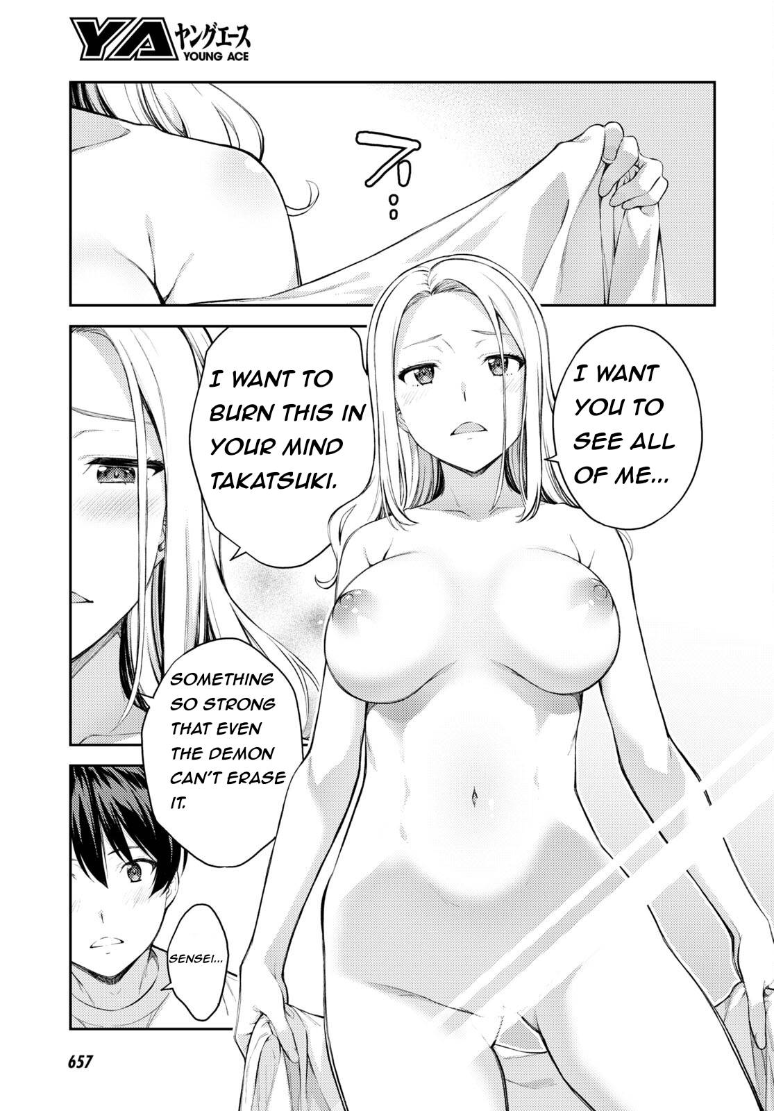 Page 3 of Chapter 47