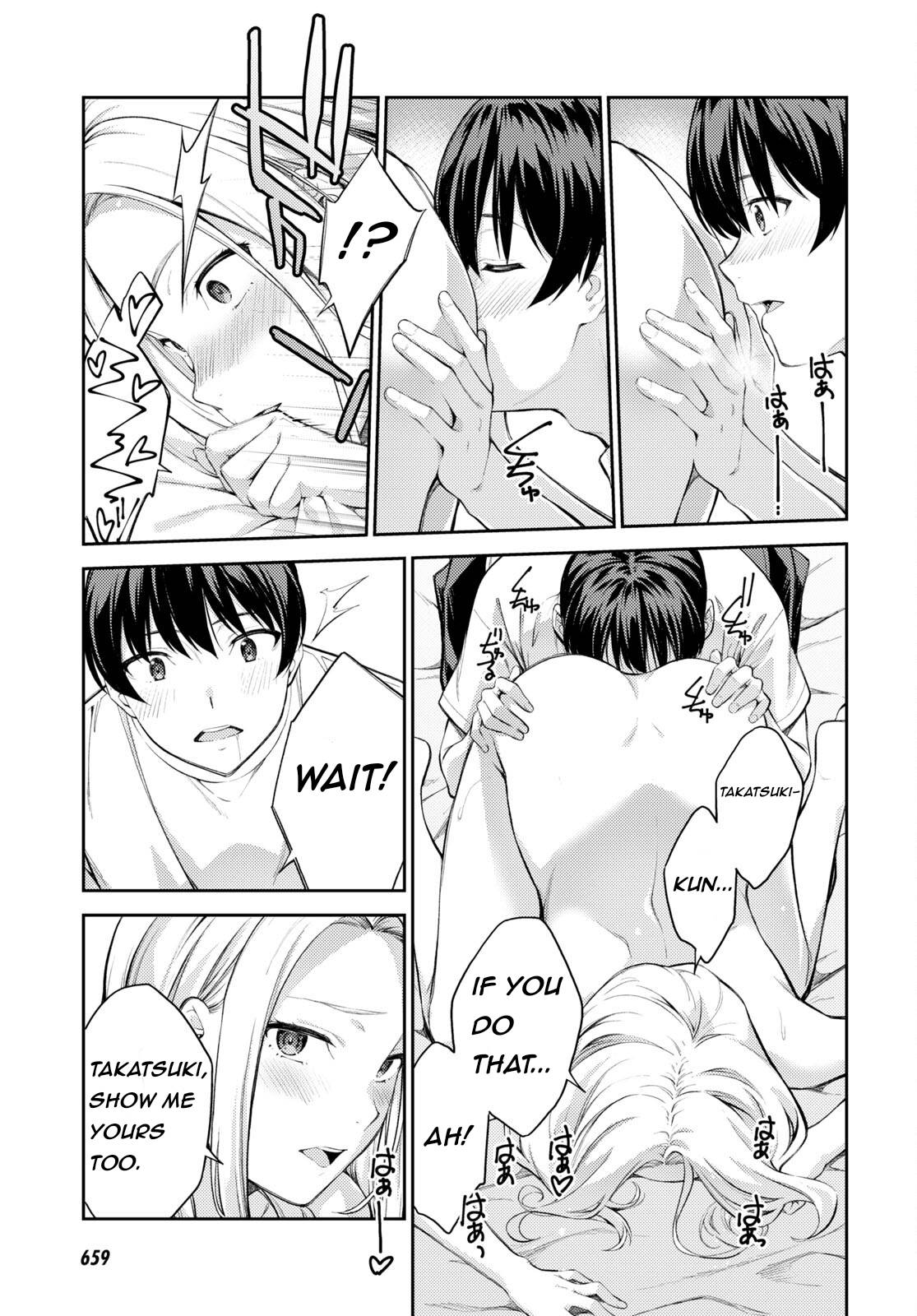 Page 5 of Chapter 47