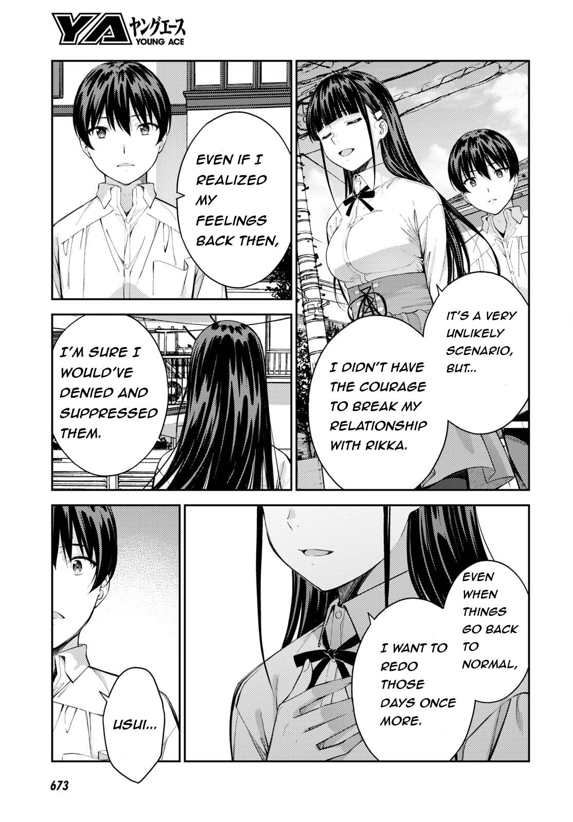 Page 19 of Chapter 47