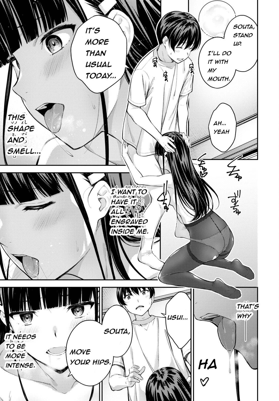Page 23 of Chapter 47