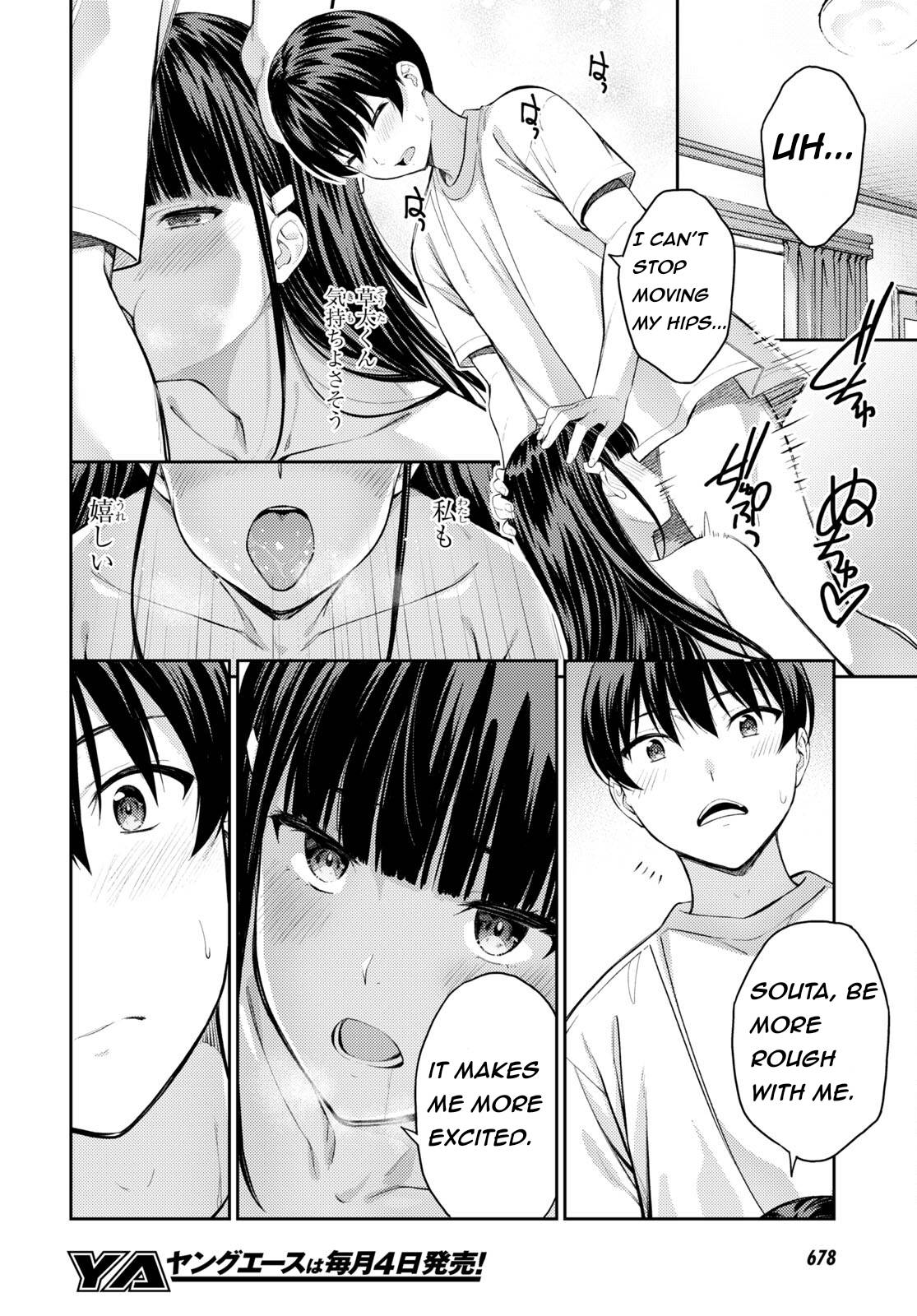 Page 24 of Chapter 47