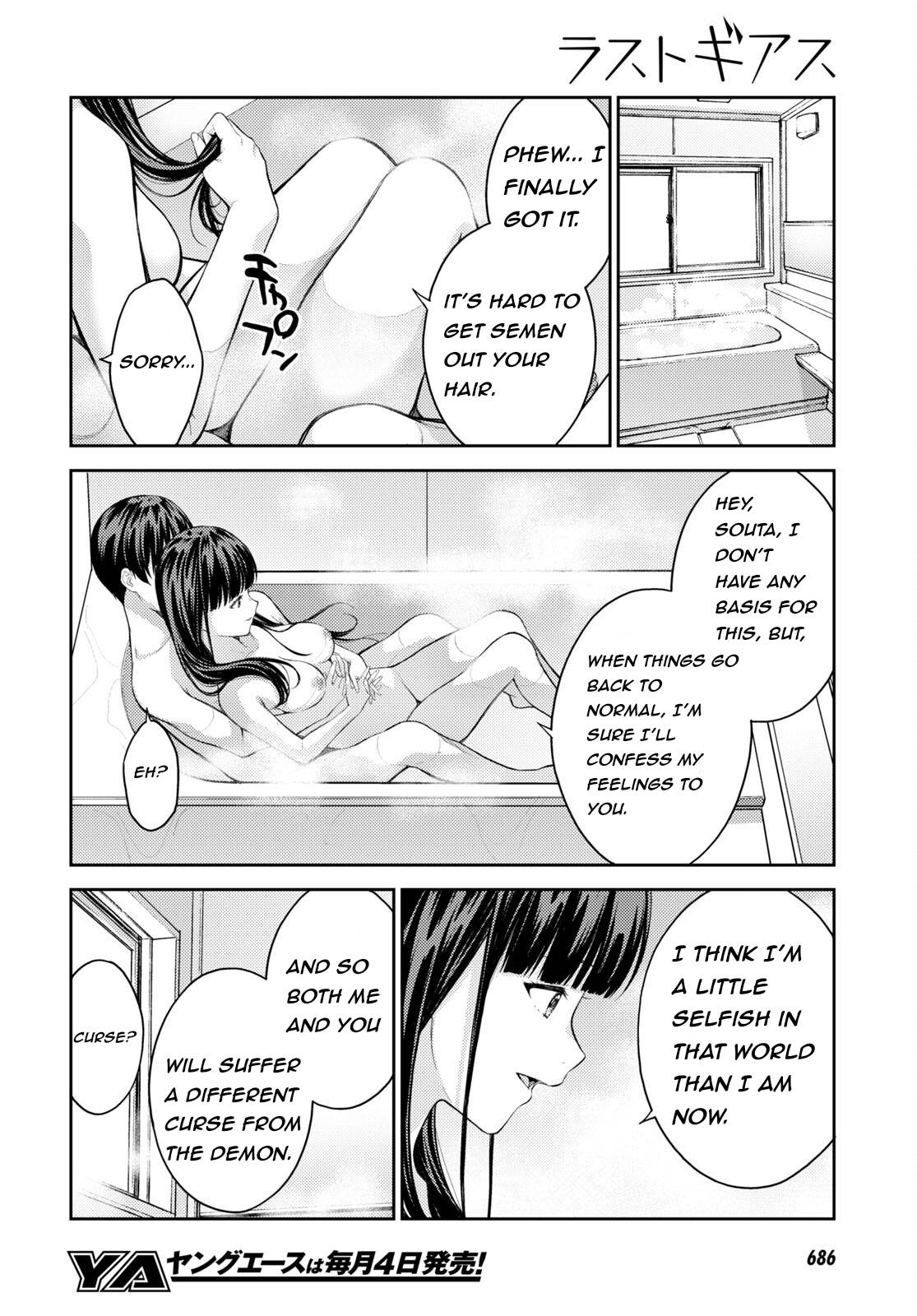 Page 32 of Chapter 47