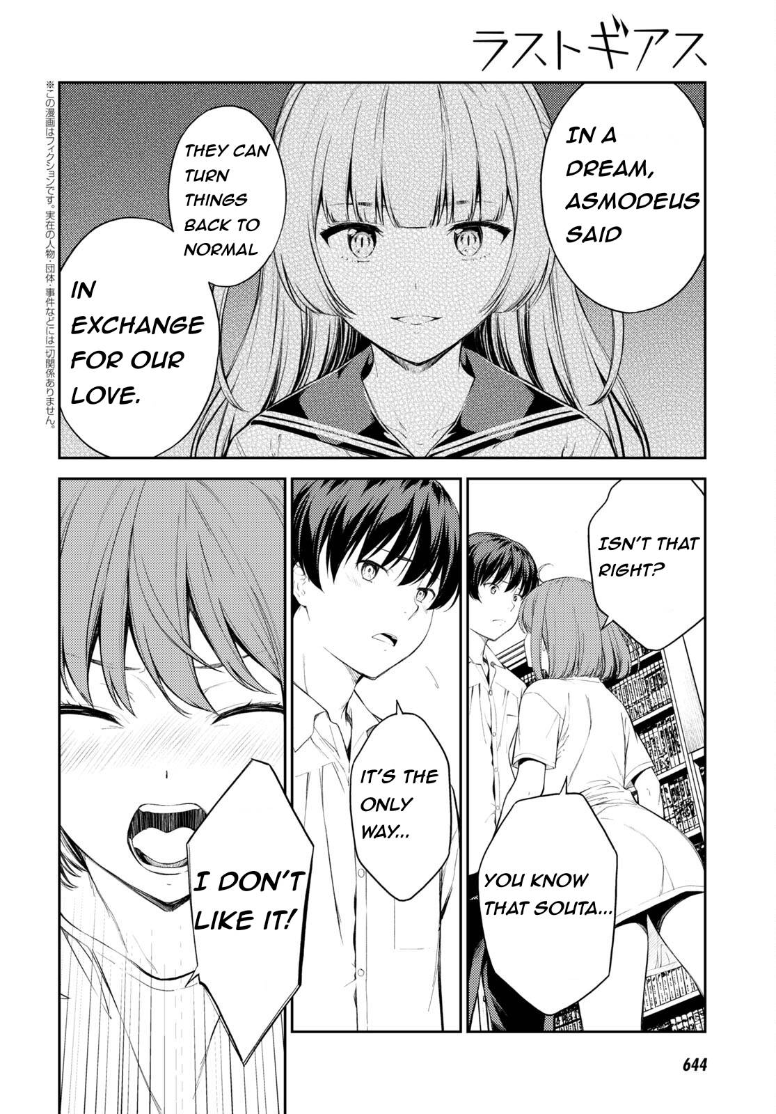 Page 2 of Chapter 48