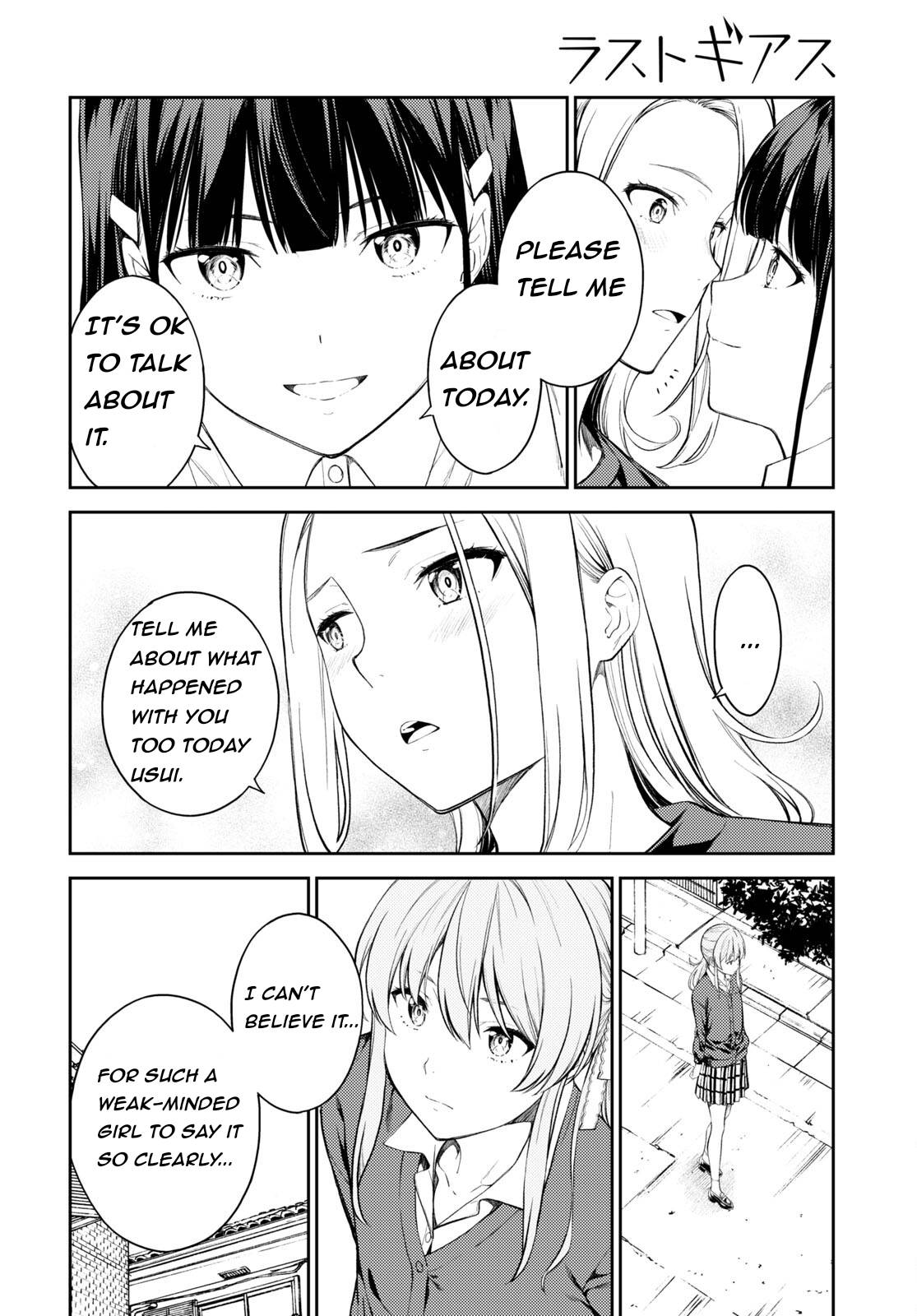 Page 6 of Chapter 48