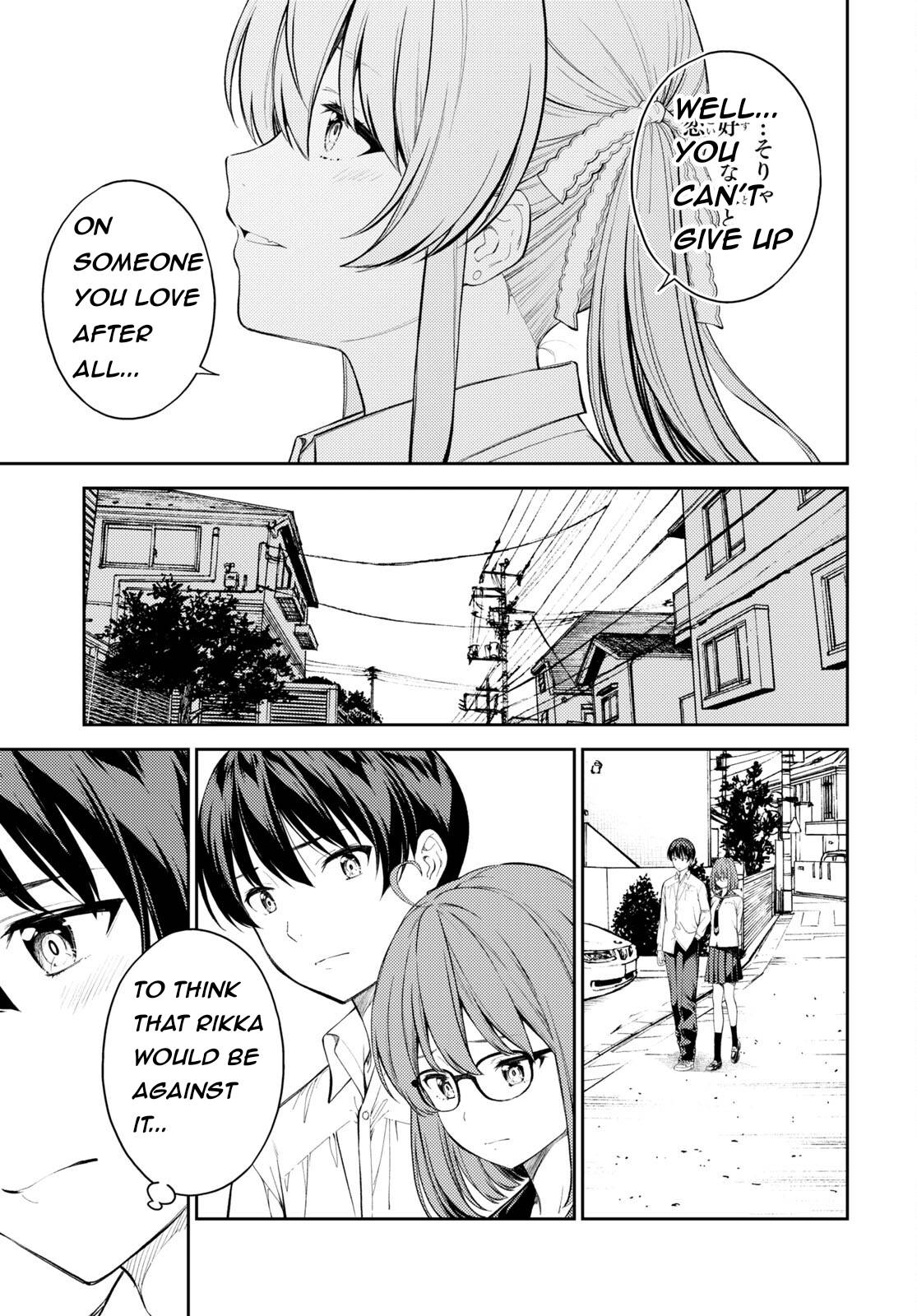 Page 7 of Chapter 48