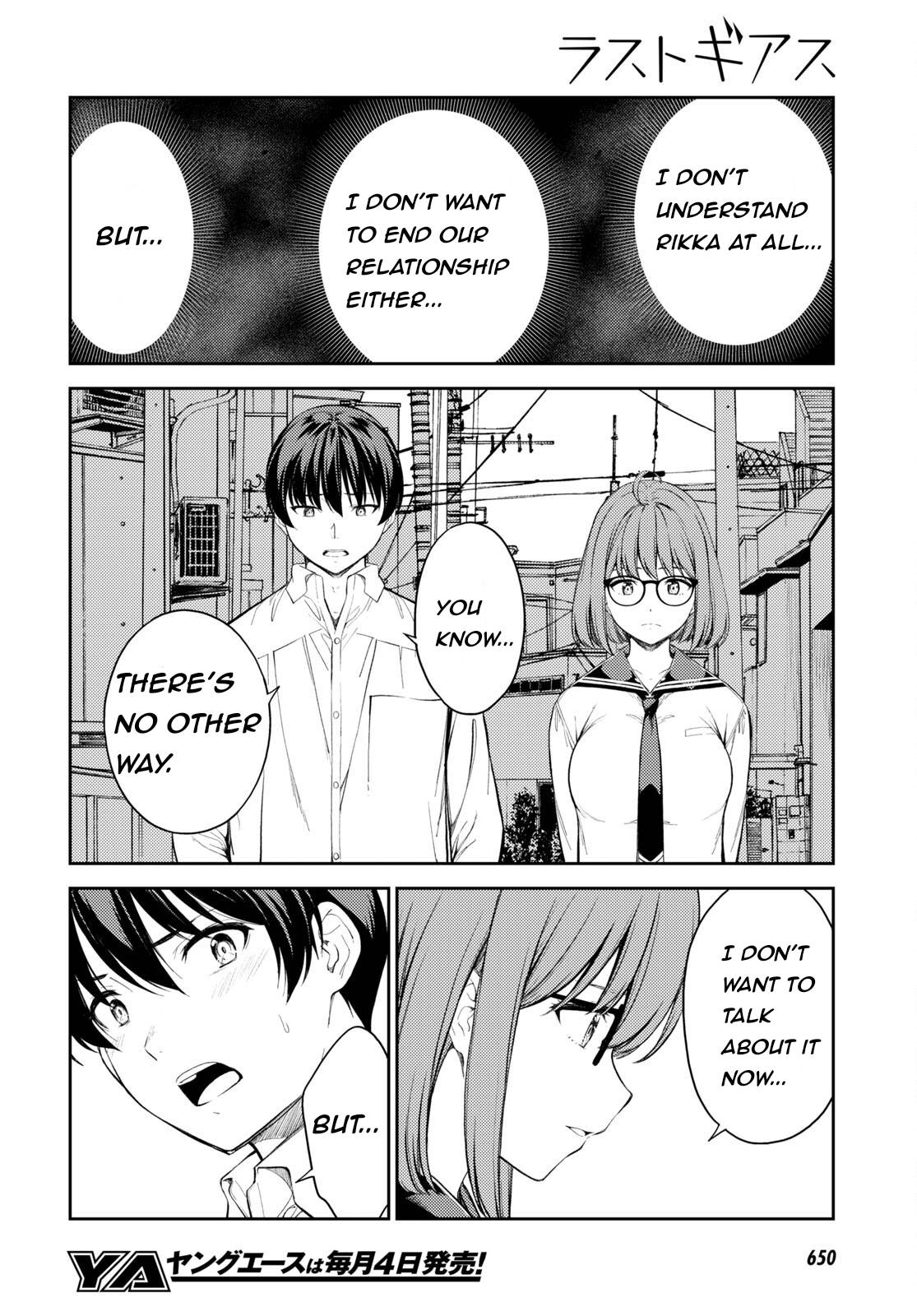 Page 8 of Chapter 48