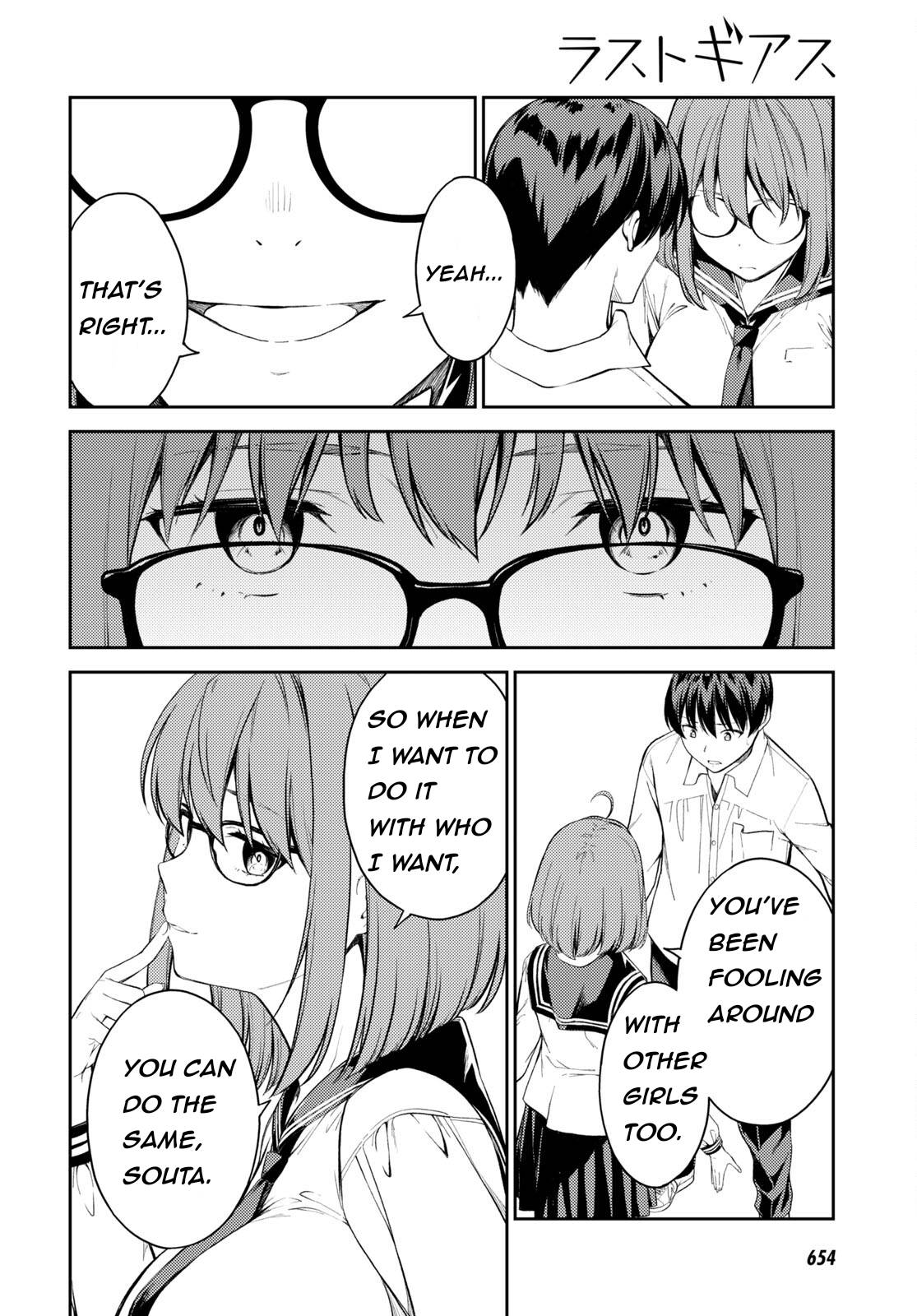 Page 12 of Chapter 48