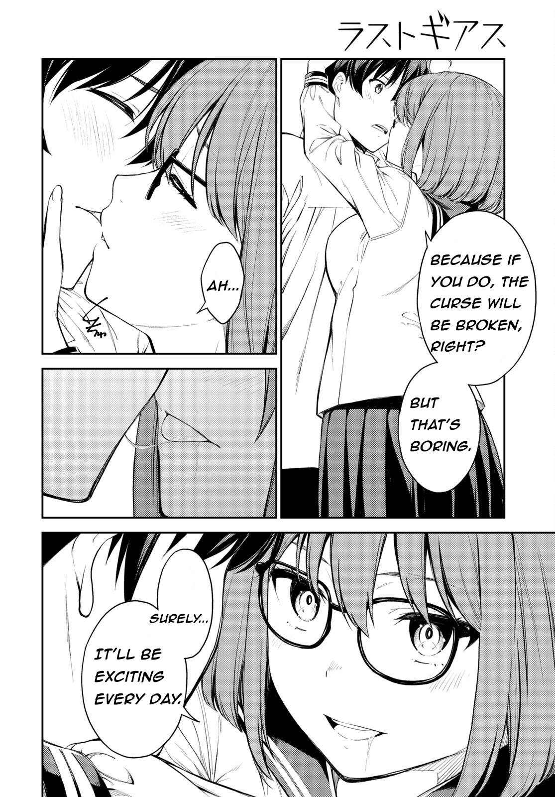 Page 14 of Chapter 48
